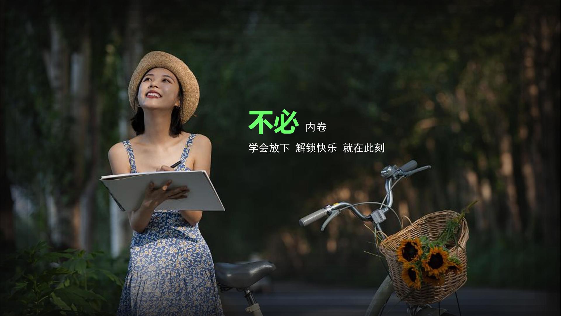 东方迅捷影视获评“年度公共文化服务优秀伙伴”